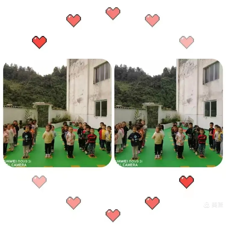 连湖镇阳光幼儿园双节——国庆、中秋活动圆满结束